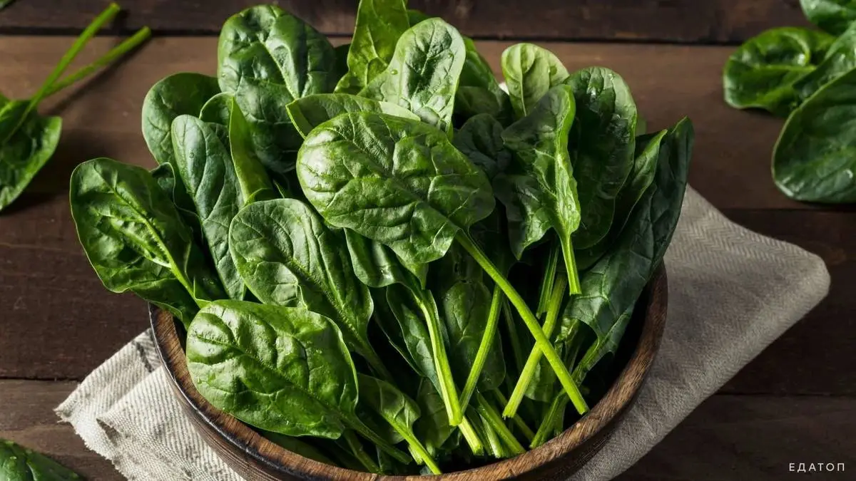 Sou Nutricionista e Revelo Este Vegetal é o Melhor Amigo do Seu Coração